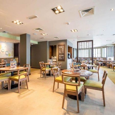 Premier Inn Leek Town Centre 外观 照片